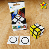 Cubo Rubik 2x2 Aprendiz Rubiks Bicolor Blanco Amarillo Negro