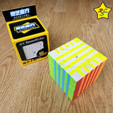 Cubo 10x10 Mate Qiyi Speedcube Velocidad Stickerless
