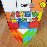 Cubo 3x3 Gigante 19cm Funcional Diansheng Stickerless