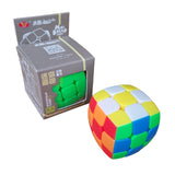 Cubo De 3x3 Yj 4.5cm Pillow Stickerless 4,5 Cm