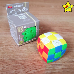 Cubo De 3x3 Yj 4.5cm Pillow Stickerless 4,5 Cm