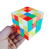 Cubo 4x4 Stickerless Magic Cube Económico Buen Giro