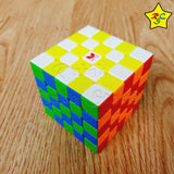 Cubo 5x5 Hong Xman Design Qiyi Ballcore Uv Magnético