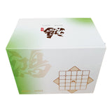 Cubo 5x5 Hong Xman Design Qiyi Ballcore Uv Magnético