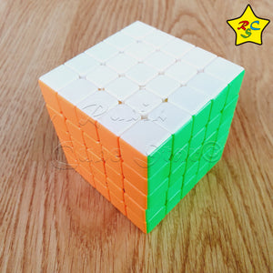Cubo 5x5 Stickerless Magic Cube Económico Buen Giro