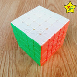 Cubo 5x5 Stickerless Magic Cube Económico Buen Giro