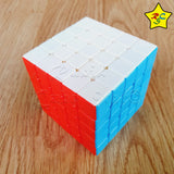 Cubo 5x5 Stickerless Magic Cube Económico Buen Giro
