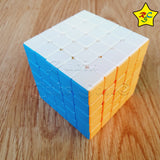 Cubo 5x5 Stickerless Magic Cube Económico Buen Giro