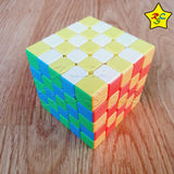 Cubo 5x5 Stickerless Magic Cube Económico Buen Giro