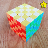 Cubo 5x5 Stickerless Magic Cube Económico Buen Giro