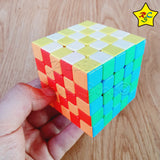Cubo 5x5 Stickerless Magic Cube Económico Buen Giro