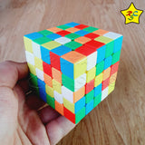 Cubo 5x5 Stickerless Magic Cube Económico Buen Giro