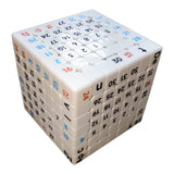 Cubo Rubik 7x7 Calendario Perpetuo Escritorio Oficina Puzzle