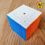 Cubo 7x7 M 56mm Diansheng Super Mini Cube Nucleo Magnetico Blanco