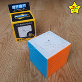 Cubo 8x8 Qiyi Speedcube Big Cube Stickerless Mate