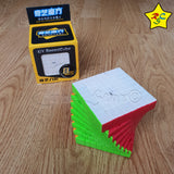 Cubo 8x8 Qiyi Speedcube Big Cube Stickerless Mate