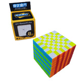 Cubo 8x8 Qiyi Speedcube Big Cube Stickerless Mate