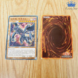 Baraja Cartas Yugioh Juego Monstruos Coleccion Anime