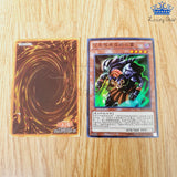 Baraja Cartas Yugioh Juego Monstruos Coleccion Anime