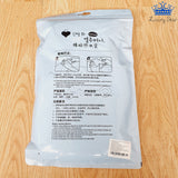 Bolsa Termica Agua Caliente Peluche Tiburon Dolores Colicos