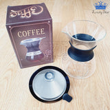 Cafetera Chemex 400ml Vidrio Goma Negra Con Filtro Metalico