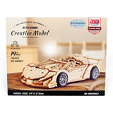 Carro Lamborghini Armable Madera Rompecabezas 119 Piezas