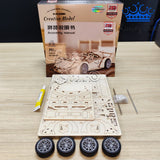 Carro Lamborghini Armable Madera Rompecabezas 119 Piezas