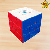GAN 17 MagDrive UV Cubo 3x3 Magnético Maglev Ball Core Stickerless