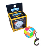 Llavero 2x2 Qiyi Pillow Cubo 3cm Speedcube Stickerless