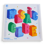 GAN Mosaic Cube 6 x 6 Kit 36 Mini Cubos 3x3 Crear Imagenes