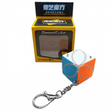 Llavero Ivy Cube Qiyi Cubo 3 Cm Ivy Original