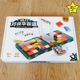 Race Magnético Qiyi Klotski Deslizable Piezas Puzzle