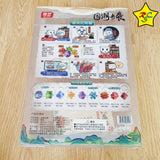 Set Puzzles Ensamblar X9 Qiyi Caja Regalo Rompecabezas