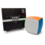 Cubo 13x13 Shengshou Pillow Mate Speedcube Stickerless