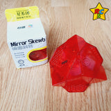 Cubo Rubik Skewb Mirror Magnetico Rojo Traslucido DianSheng