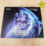 Super Weilong 20 Iman 3x3 Magnético Ballcore Uv Moyu