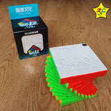 Cubo 12x12 Meilong Cubing Classroom Big Cube Moyu