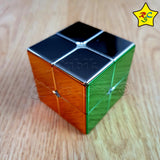 Cyclone Boys Metalico 2x2 Cubo Magnético Metalizado