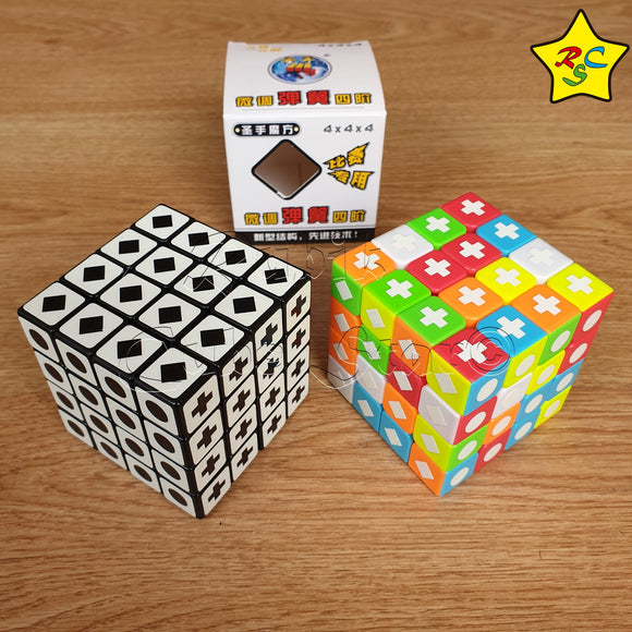 Alumbra Oscuridad Cubo 4x4 Doble Solucion Stickerless