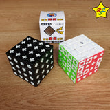 Alumbra Oscuridad Cubo 4x4 Doble Solucion Stickerless
