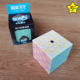 Pack Cubos Macaron Moyu 2x2 A 5x5 Color Pastel Jelly