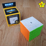 Cubo Qizheng S 5x5 Qiyi Mofangge SpeedCube - Stickerless - Negro