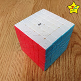 Cubo 6x6 Qifan S Qiyi Profesional Speed Stickerless
