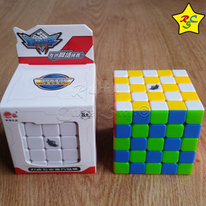 Cubo Cyclone Boys 5x5 G5 Speedcube - Stickerless