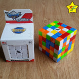 Cubo Cyclone Boys 5x5 G5 Speedcube - Stickerless
