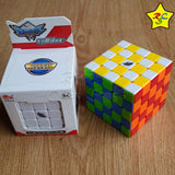 Cubo Cyclone Boys 5x5 G5 Speedcube - Stickerless