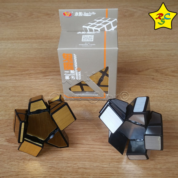 Cubo Floppy Ghost Cube 3x3x1 Mirror Yj Transformer Cuboide