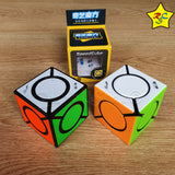 Cubo Ivy Six Spot Cube Qiyi 3x3 Mofangge 6 Circulos