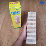 Jenga Madera Grande Apilar Bloques Numerico o Multicolor + Dados
