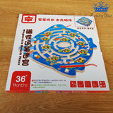 Laberinto Magnetico Puzzle Pez Madera Didactico Peces Iman